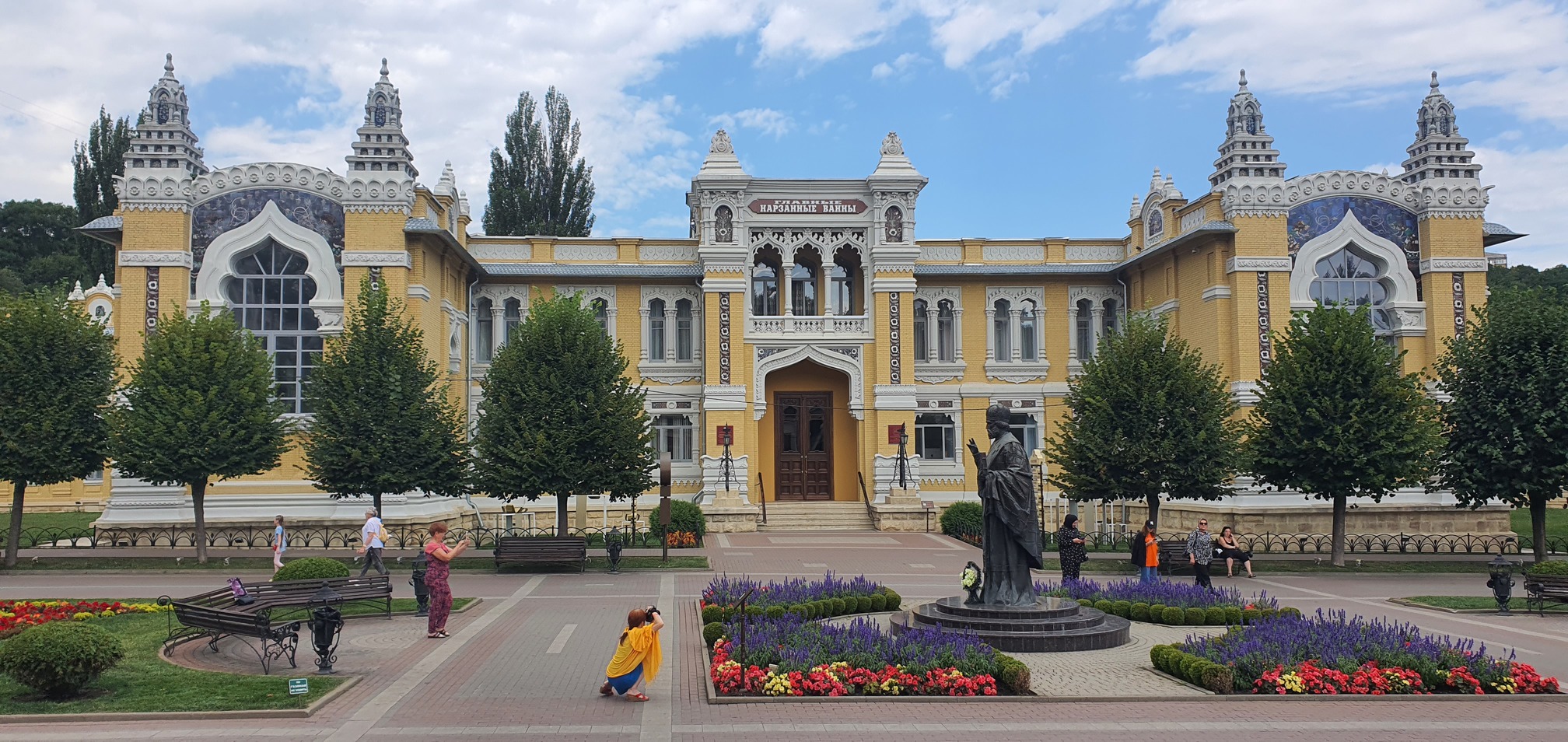 фотография