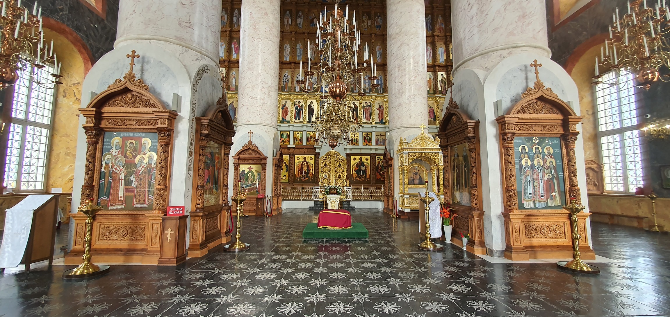фотография