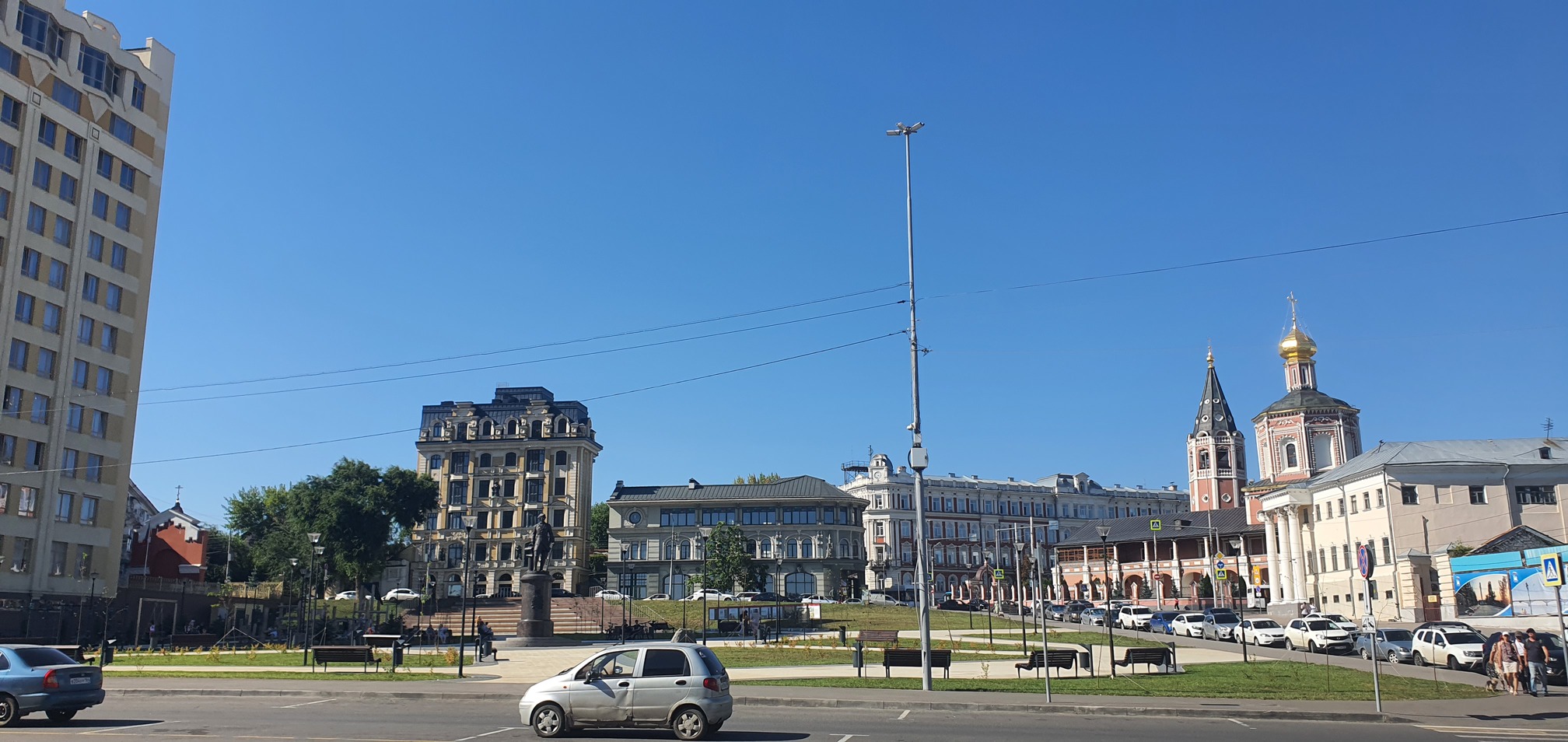 фотография