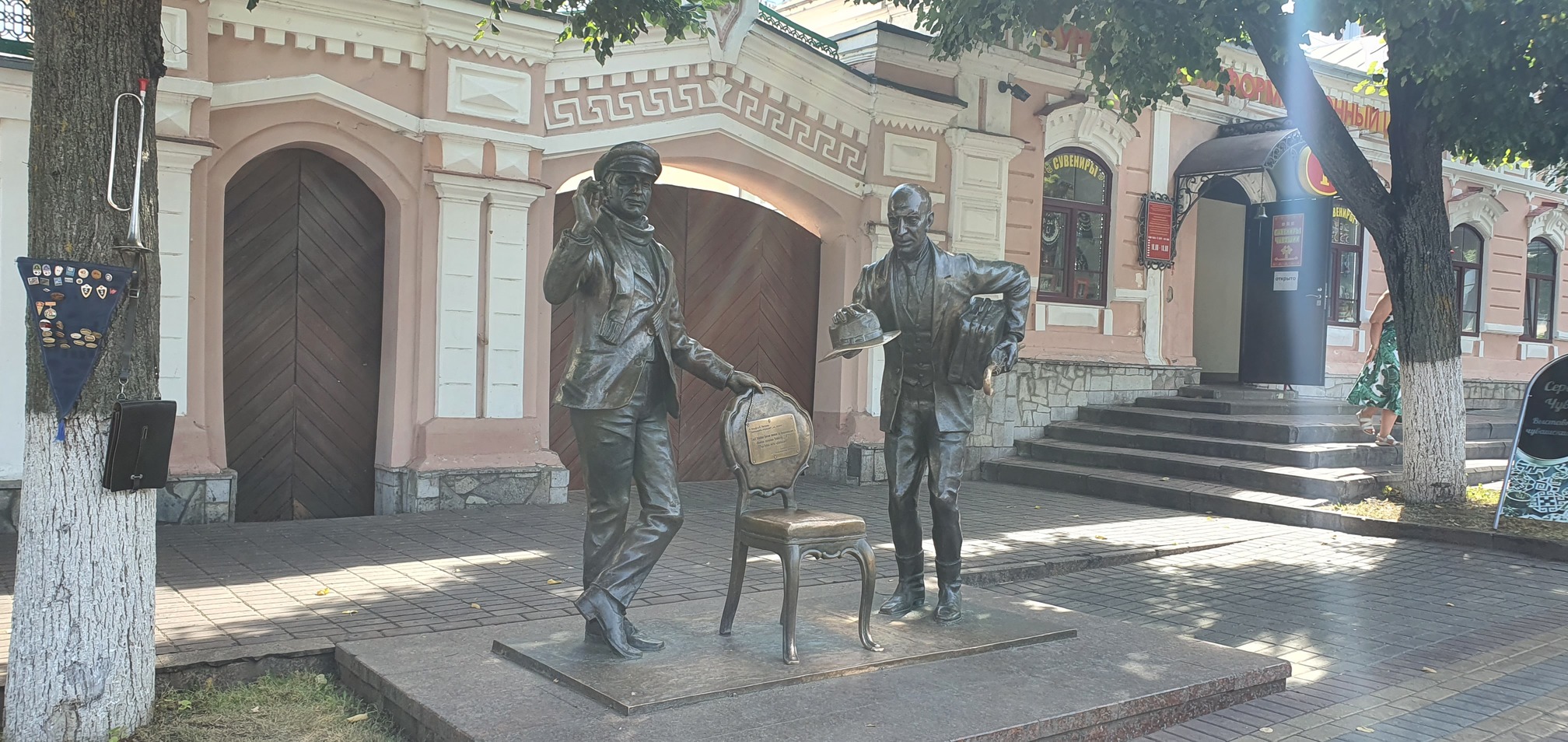 фотография