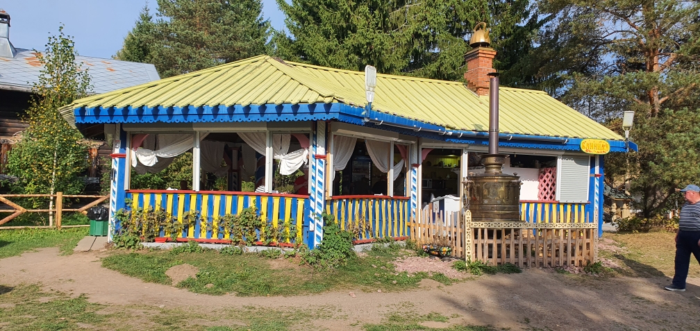 фотография