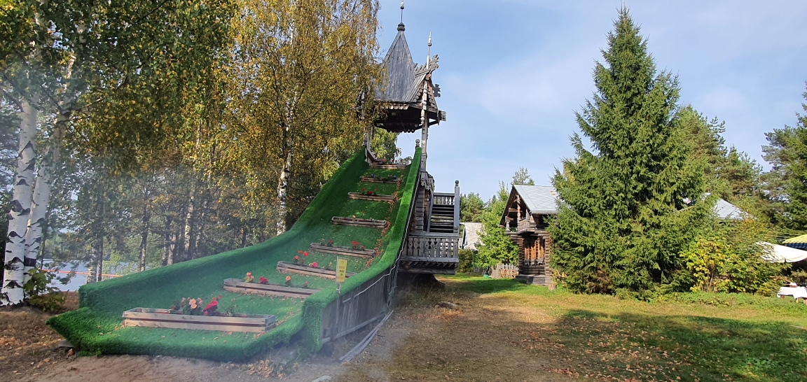 фотография